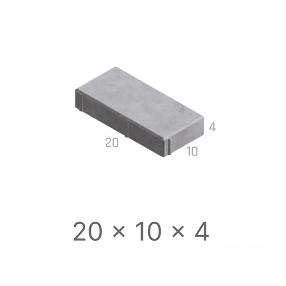 Parkettkő 4 cm szürke 10x20 (50db/m2 16,2 m2/rlp) 